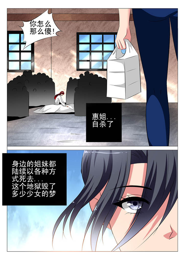 第104章：0