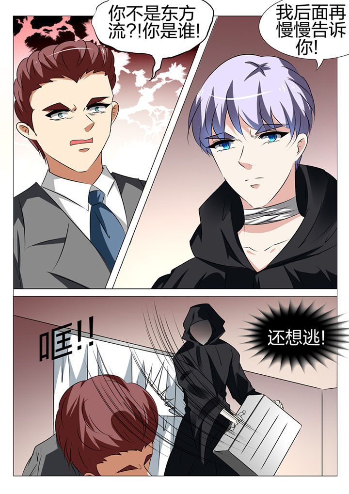 第179章：2
