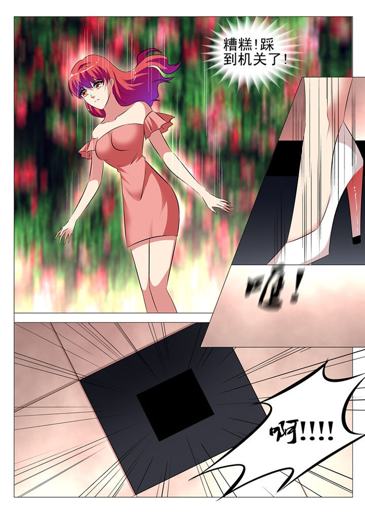 第58章：10