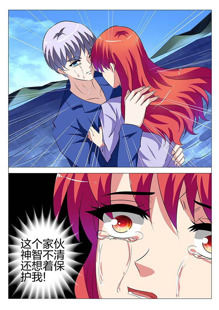 第136章：14