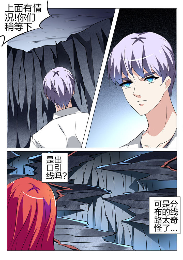 第176章：18