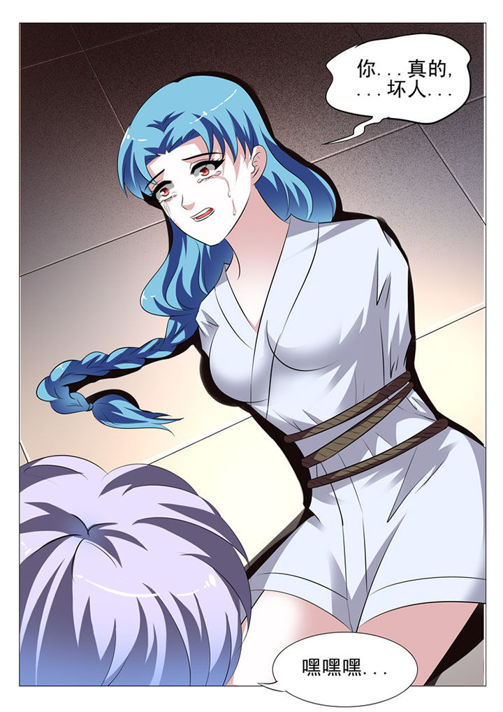 第57章：8