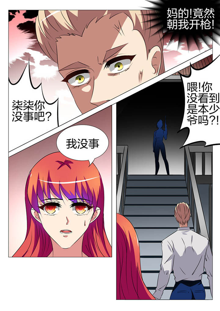 第168章：0