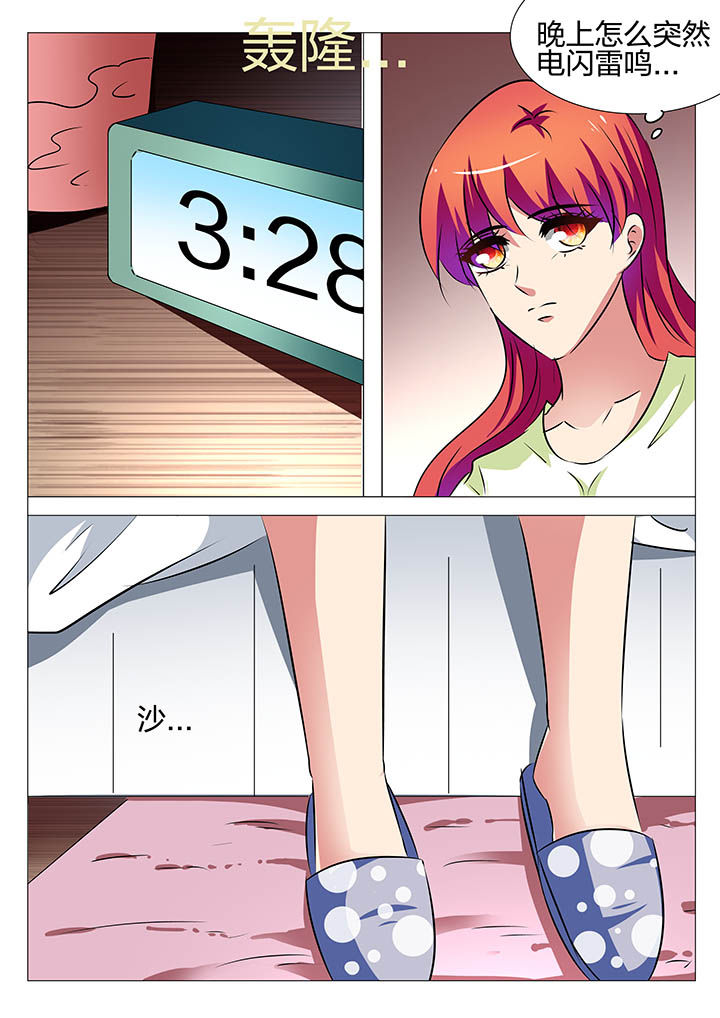 第155章：1