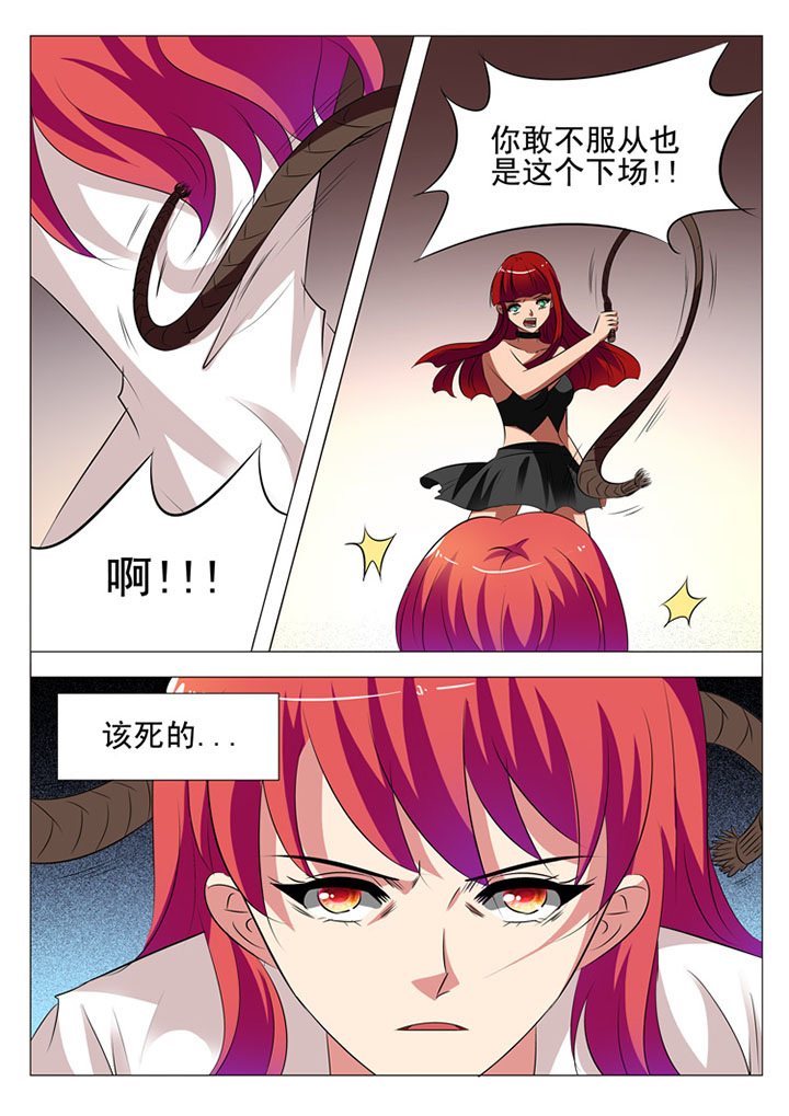 第37章：9