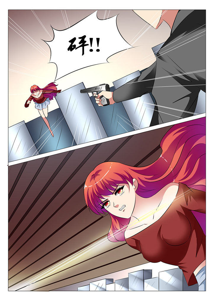 第96章：4