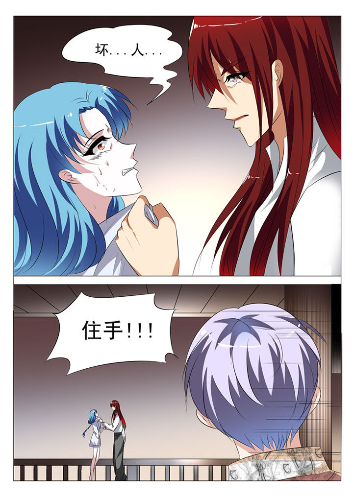 第60章：0