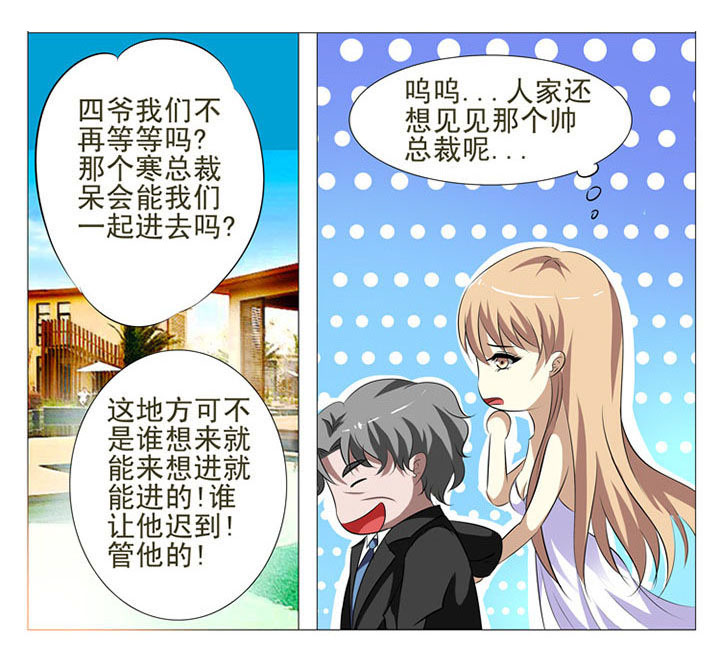 第47章：1