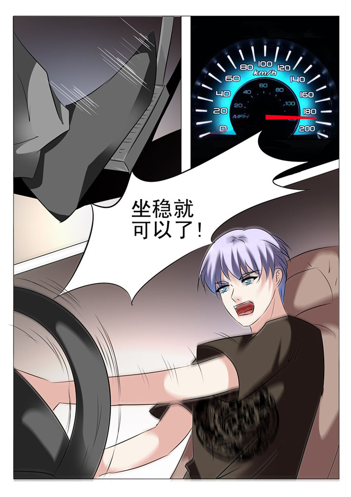 第34章：7