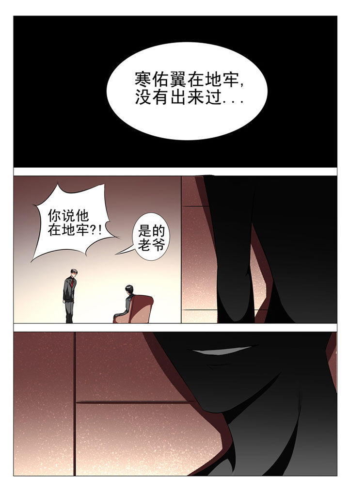 第82章：18
