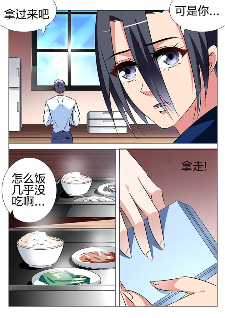 第150章：13