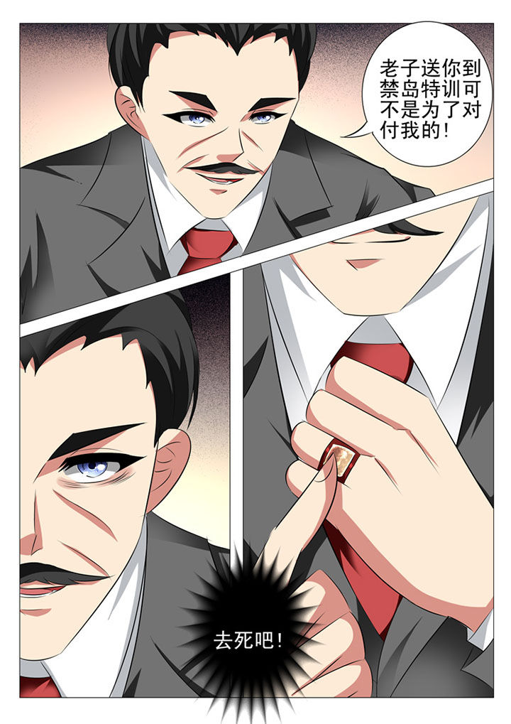 第96章：6