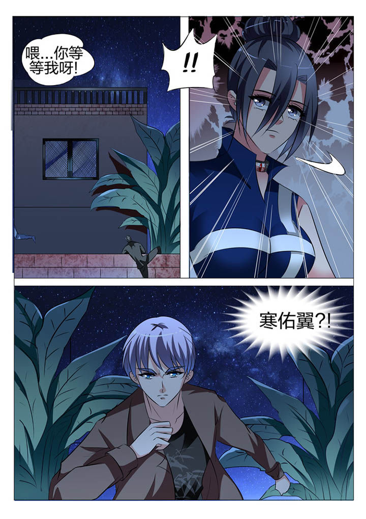 第115章：14