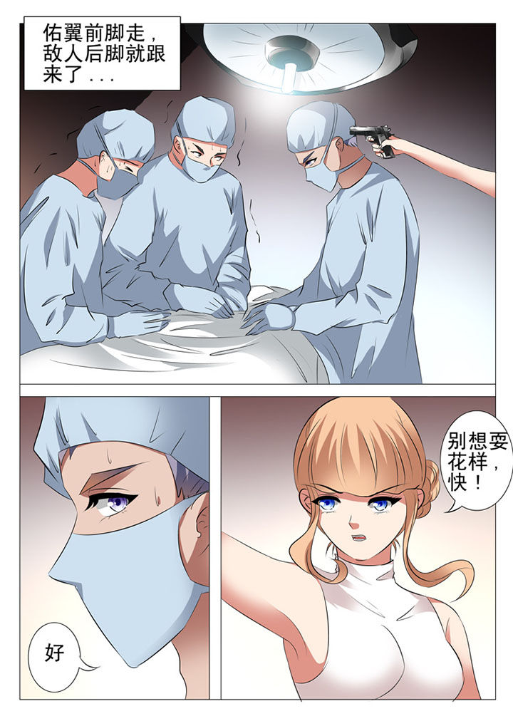 第77章：0