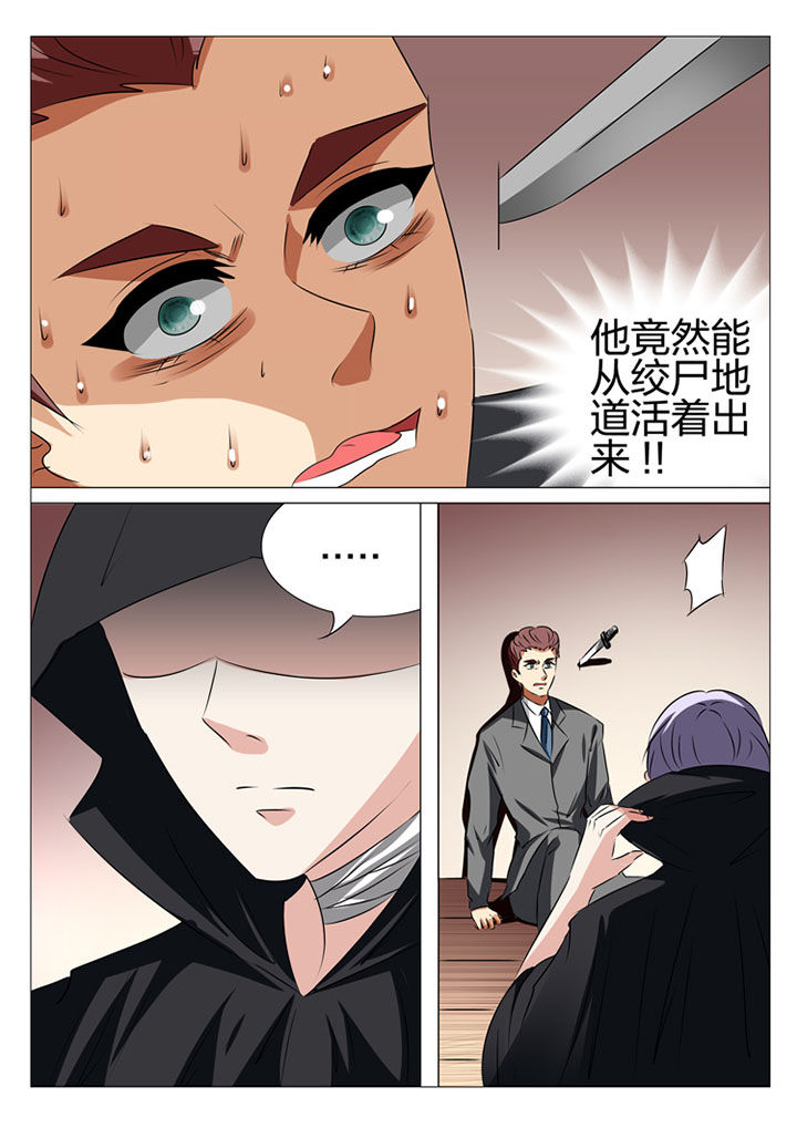 第179章：1