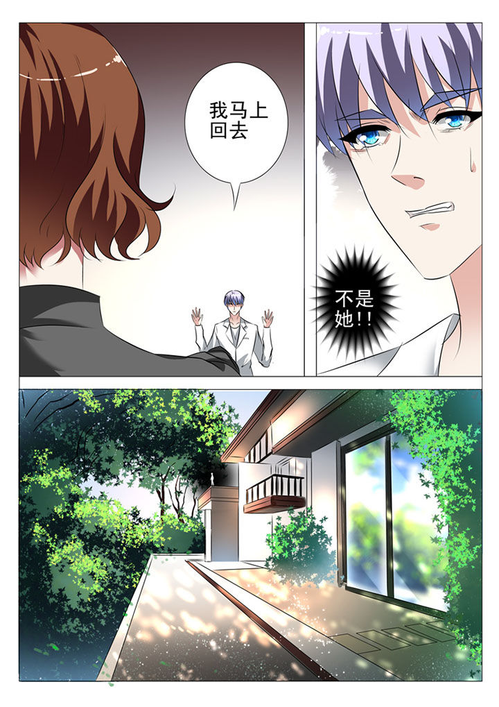 第85章：15