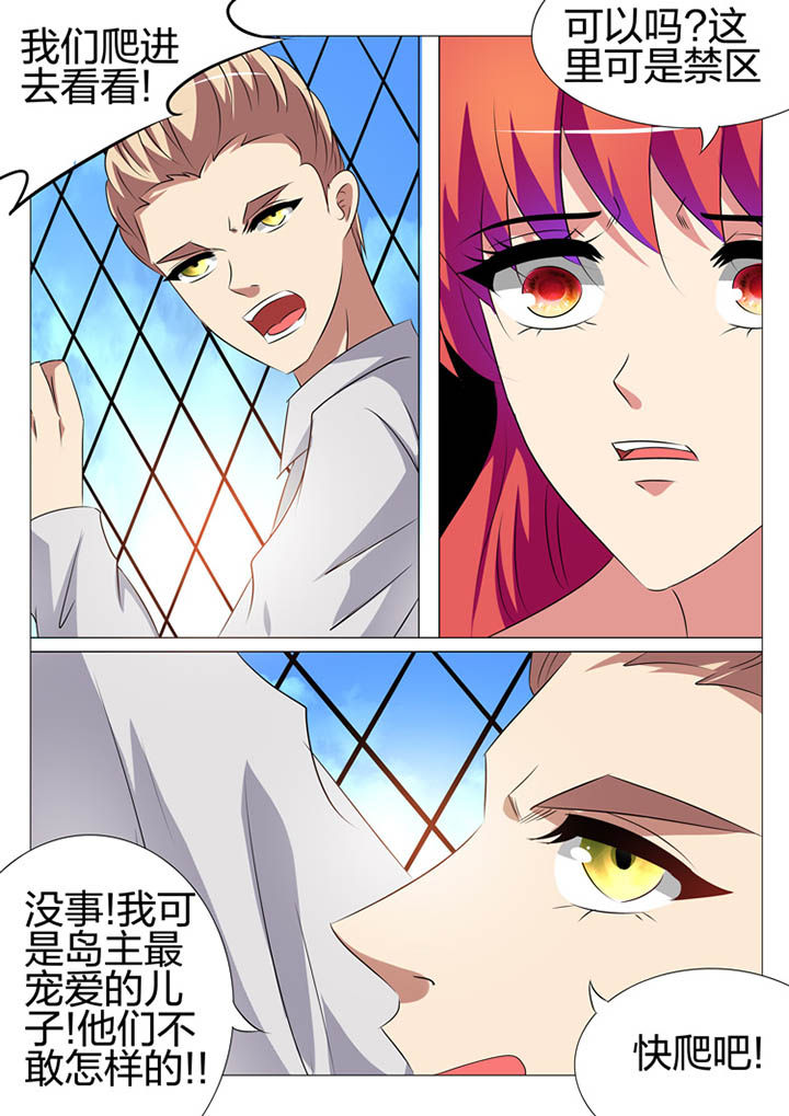 第167章：15