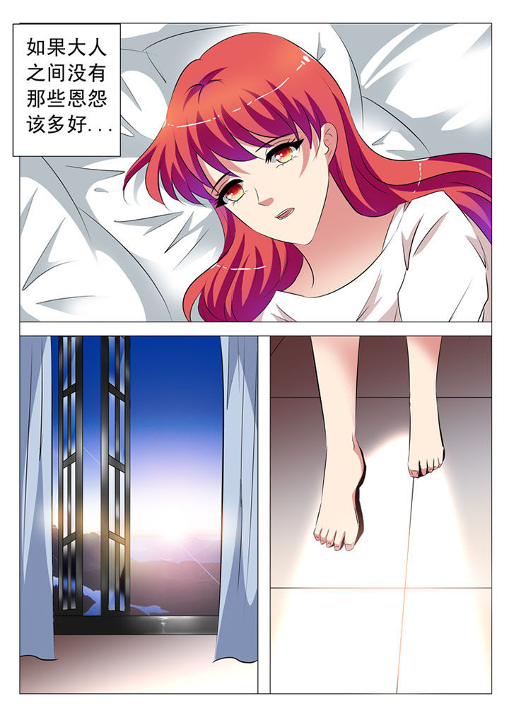 第73章：18