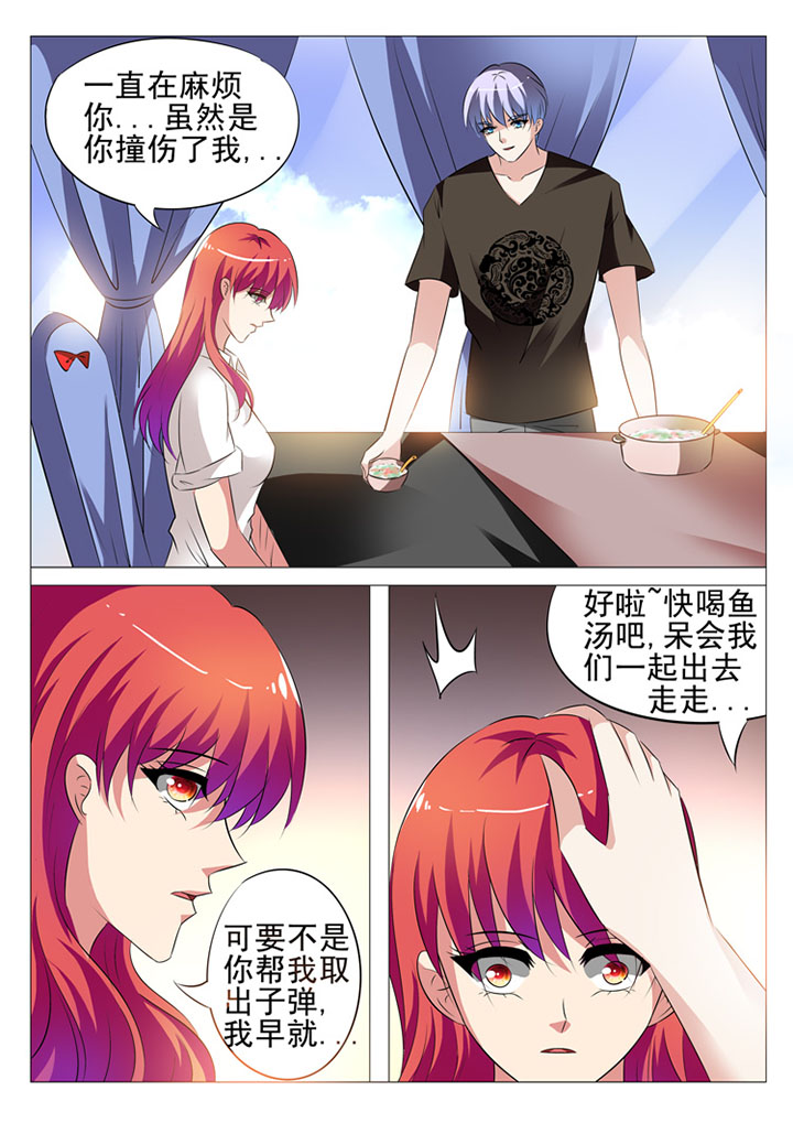 第32章：9