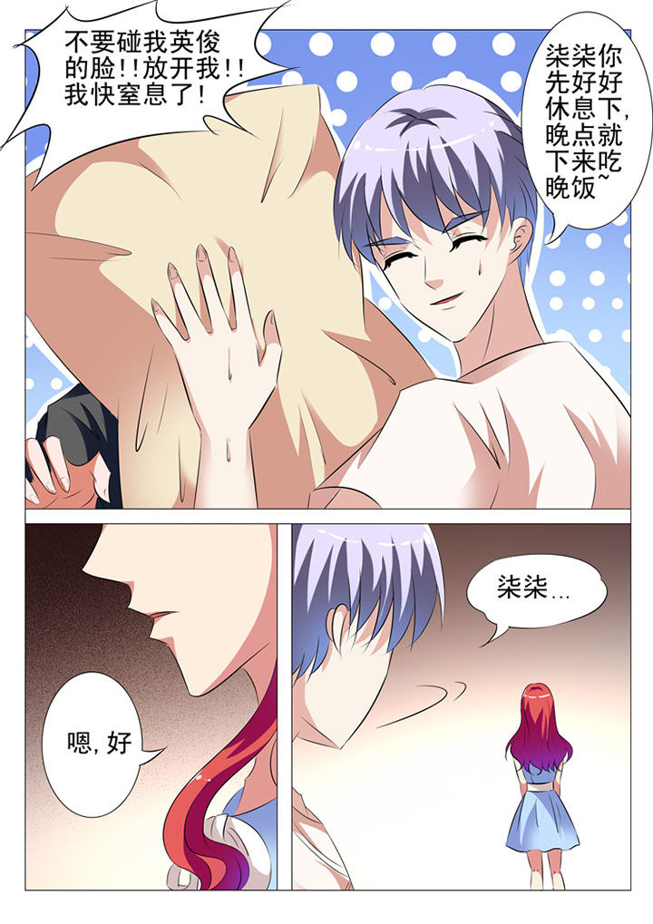第66章：9