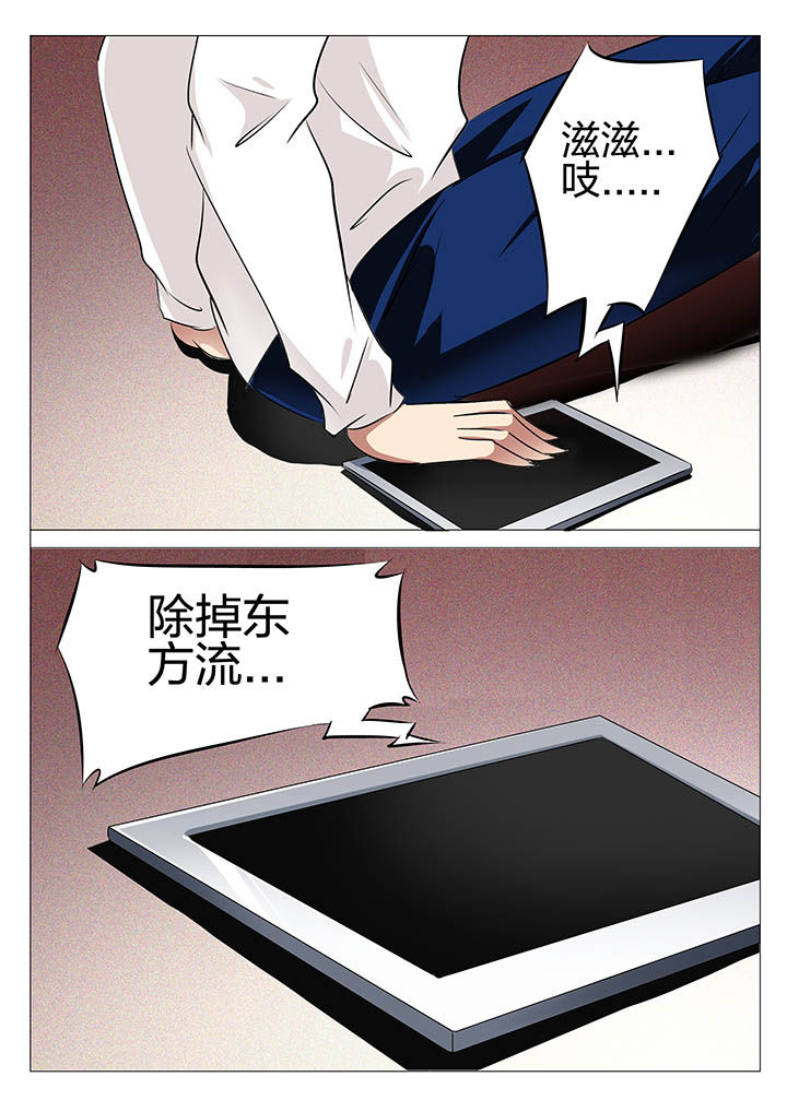 第156章：14