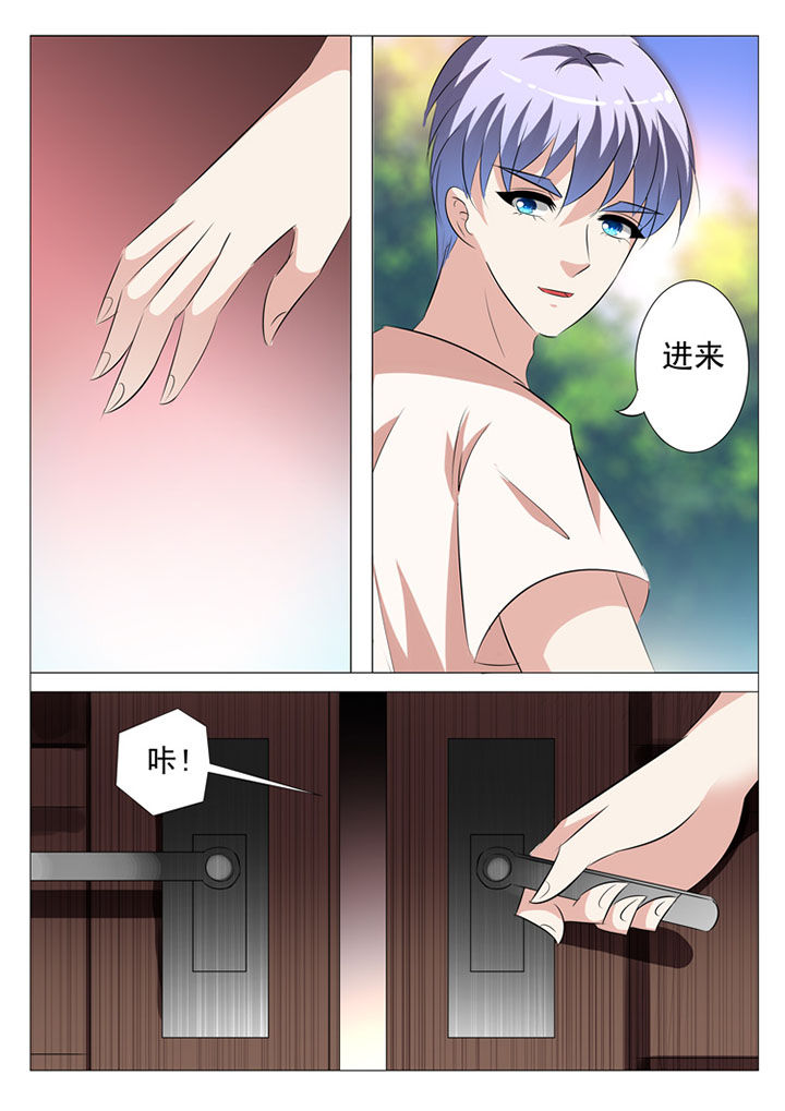 第65章：10