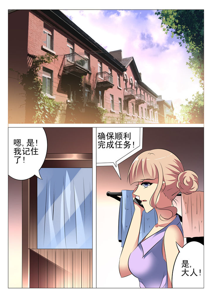 第22章：10