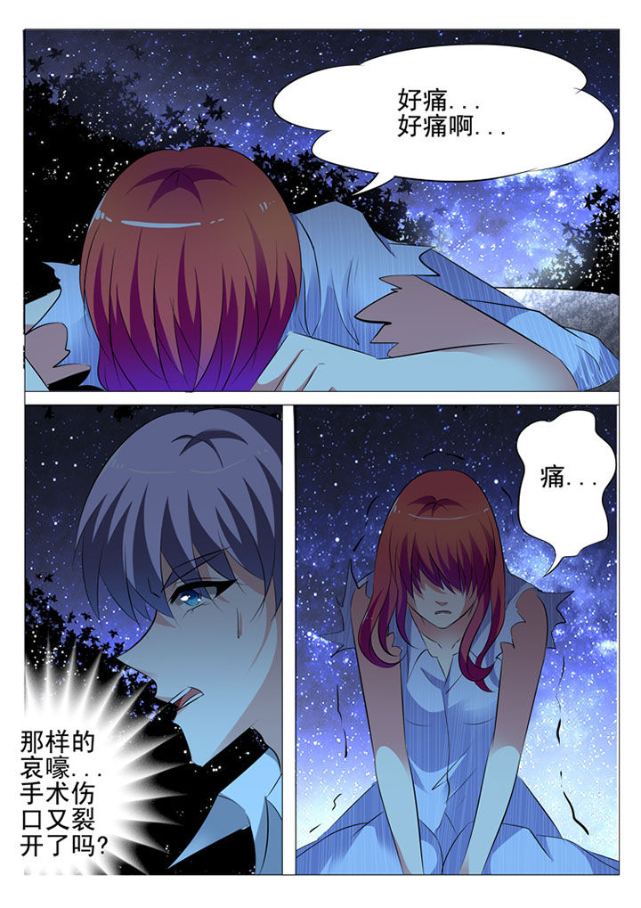 第27章：4