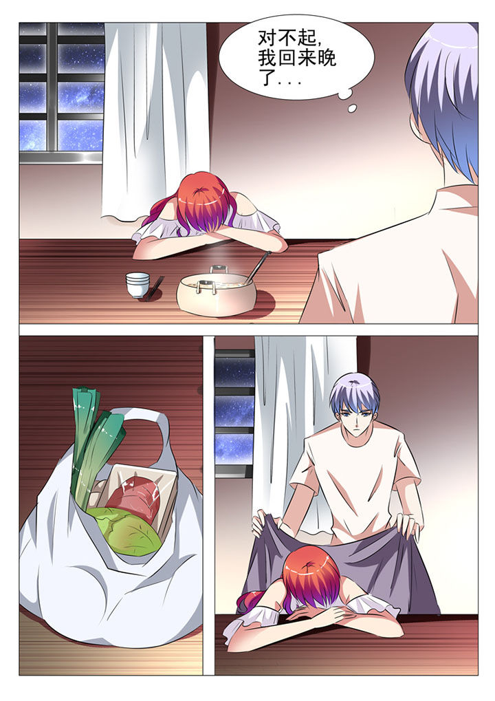 第67章：9