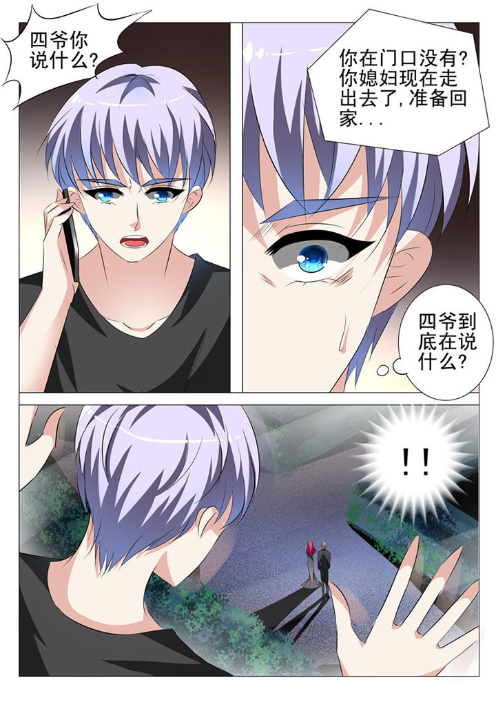 第51章：11
