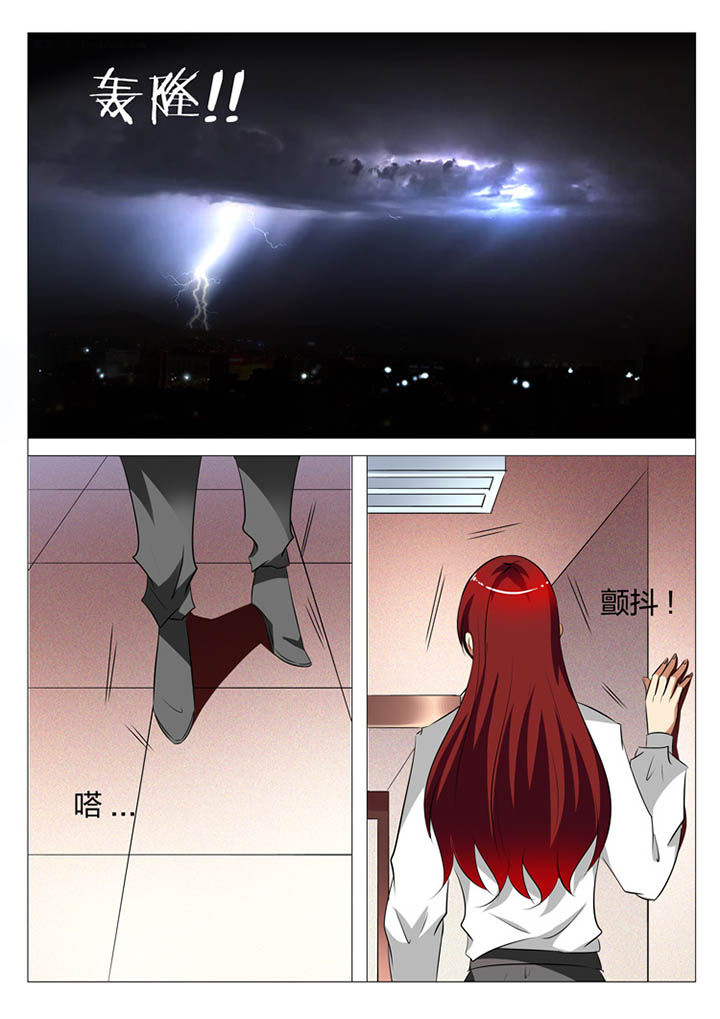 第126章：10