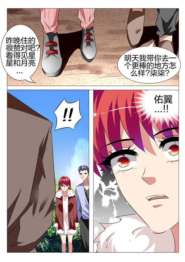 第123章：13