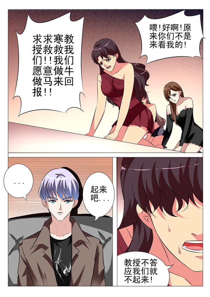第100章：0