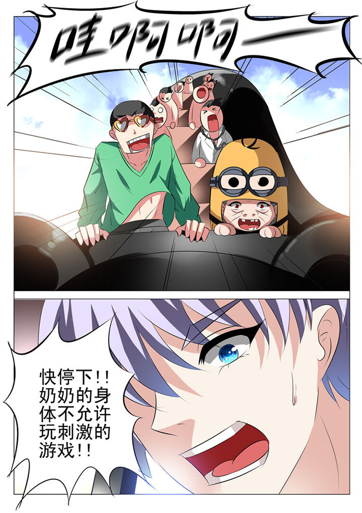 第30章：12