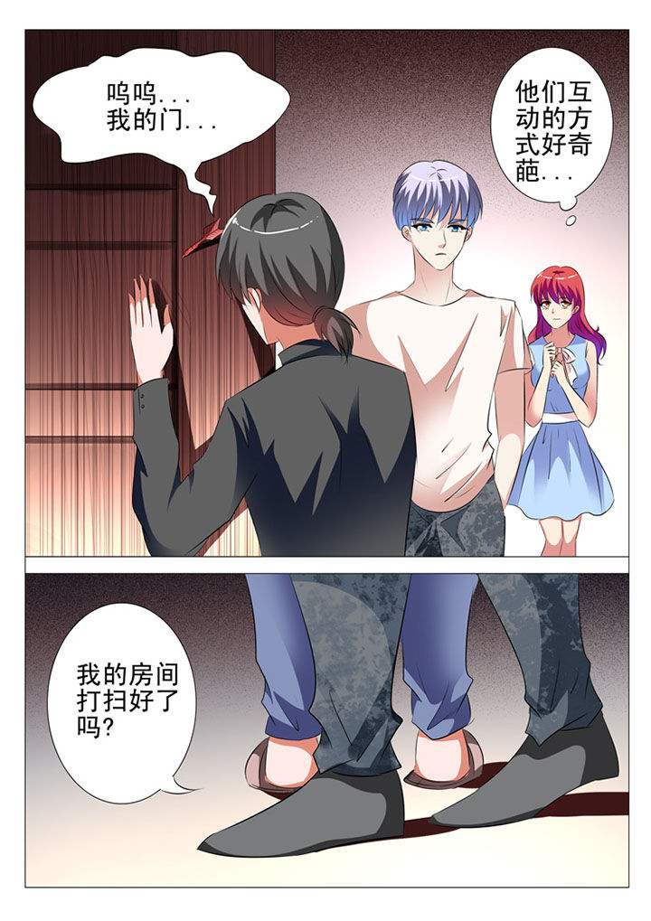 第66章：2