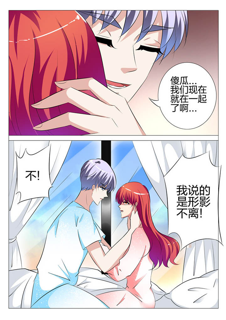第108章：2