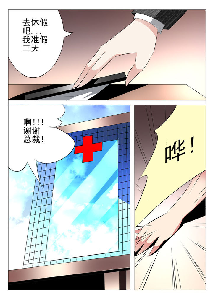 第20章：2