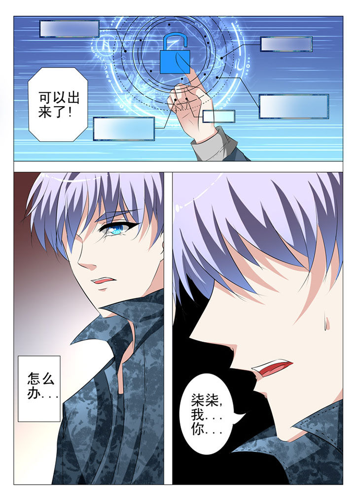 第69章：9