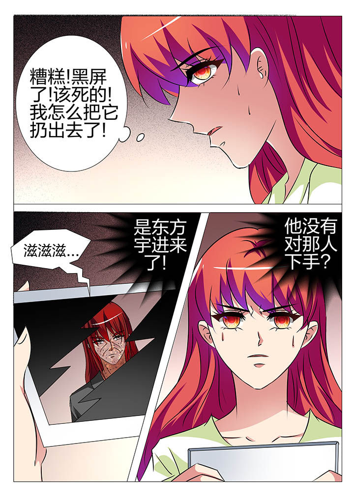 第155章：9