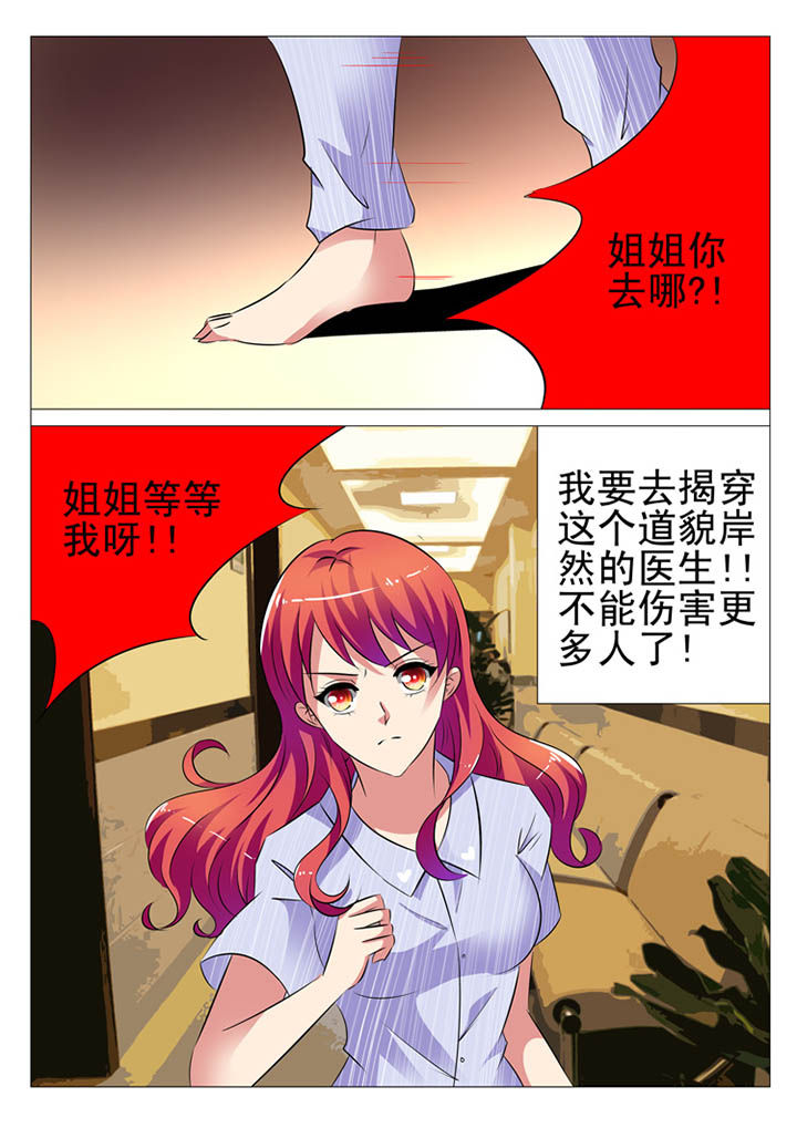 第15章：10