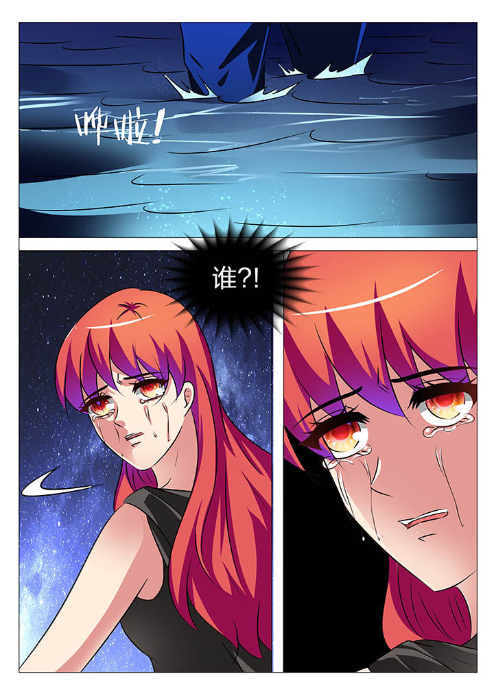 第153章：11