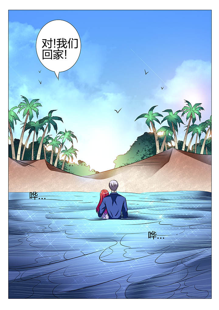 第136章：16