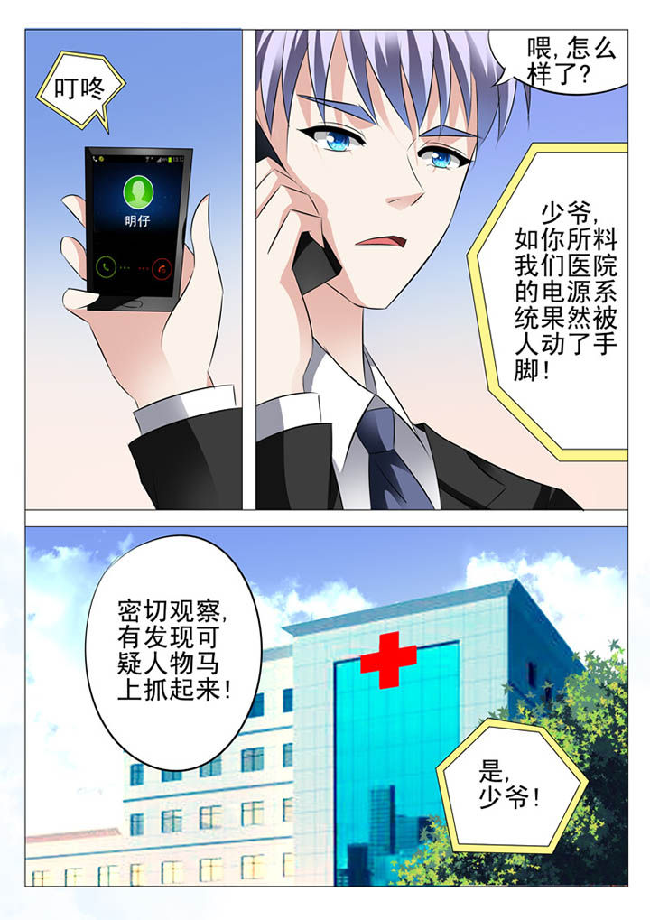 第17章：3