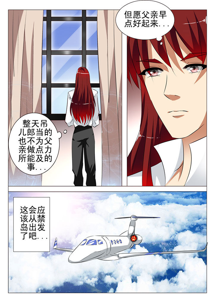 第78章：10