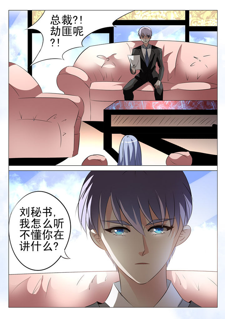 第19章：9