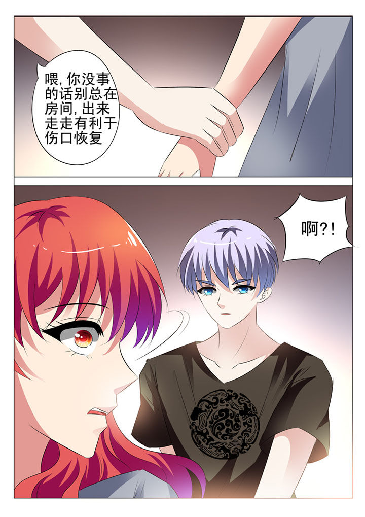 第30章：14