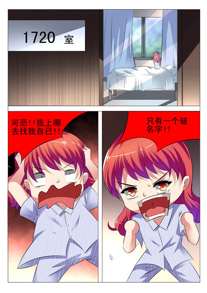 第17章：4