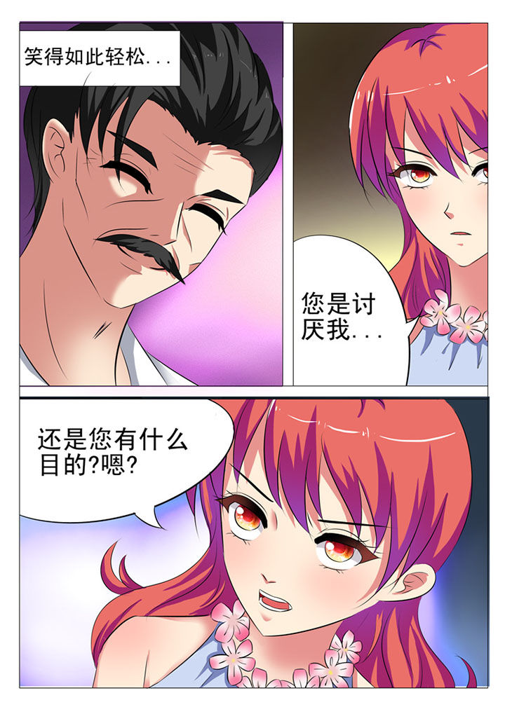 第9章：7