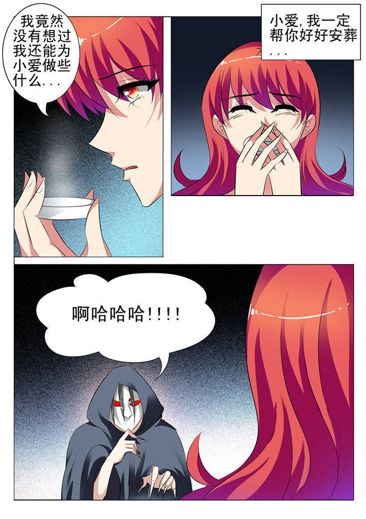 第59章：0