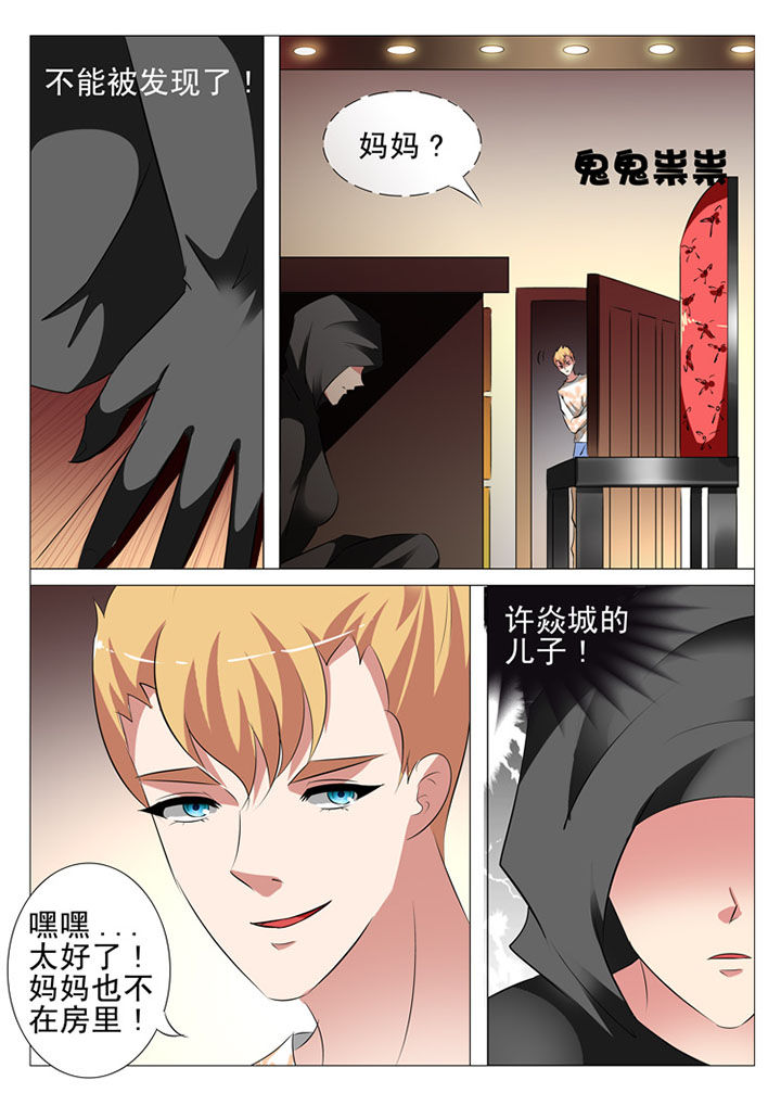 第90章：0